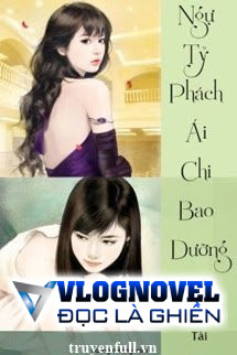 Ngự Tỷ Phách Ái Chi Bao Dưỡng