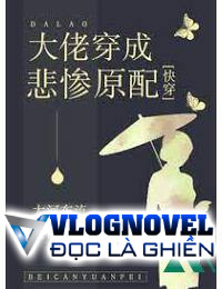 Xuyên Thành Bạch Phú Mỹ Trong Niên Đại Văn