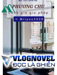 Phương Chu Cảnh Gia Gia Pháp