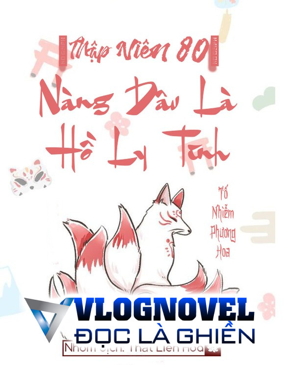 [Thập Niên 80] Nàng Dâu Là Hồ Ly Tinh