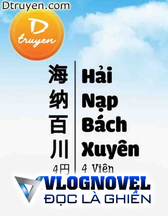 Hải Nạp Bách Xuyên