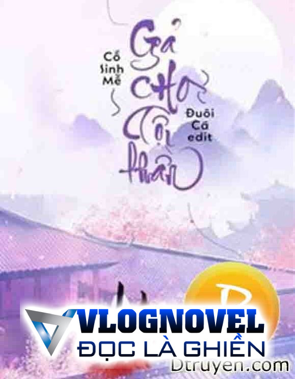 Gả Cho Tội Thần