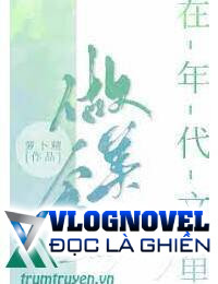 Xuyên Thành Tiểu Nhân Vật Trong Văn Niên Đại