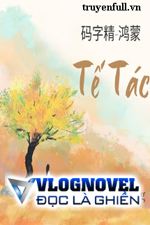 Tế Tác