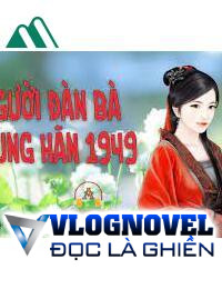 Người Đàn Bà Hung Hãn 1949