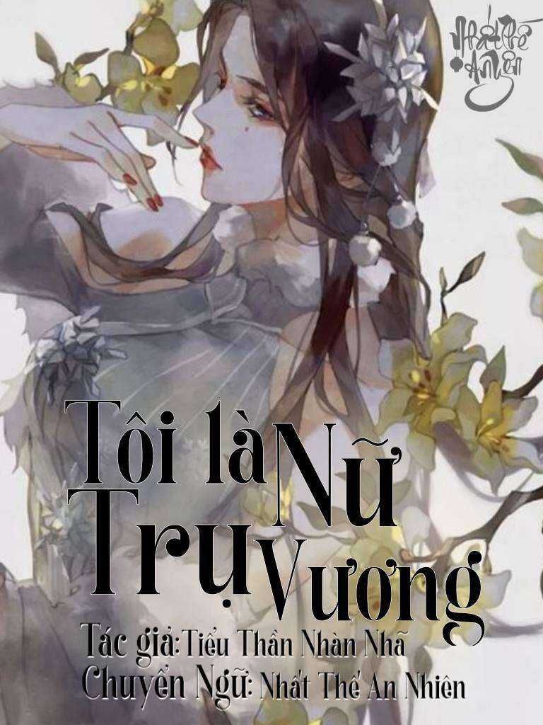 Tôi Là Nữ Trụ Vương